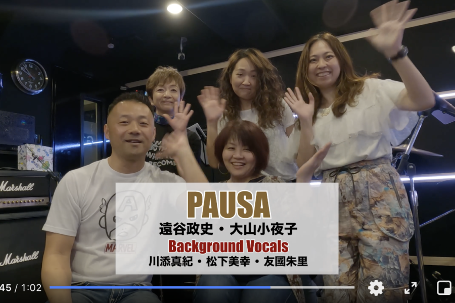 【2021.5.30 SUN】PAUSA スタジオライブ無料配信！